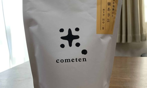汇仁牌肾宝片真的管用吗-汇仁牌肾宝片有什么功能主治网汇仁牌肾宝片有用吗知识网站,分享汇仁肾宝片的副作用和危害大全